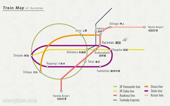 日本背包客旅馆 Nui. Hostel & Bar Lounge -  www.shouyihuo.com