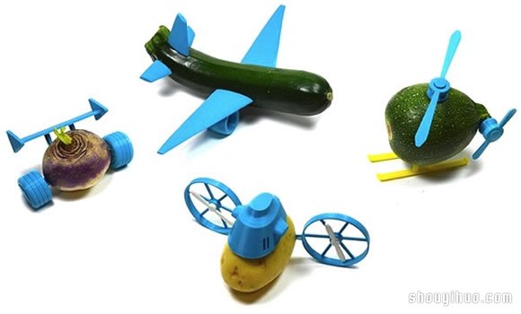 Open Toys！令小孩无法抗拒的蔬果玩具 -  www.shouyihuo.com
