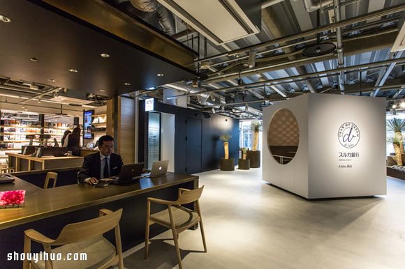 SHONAN T-SITE 复合式店铺装修布置设计 -  www.shouyihuo.com