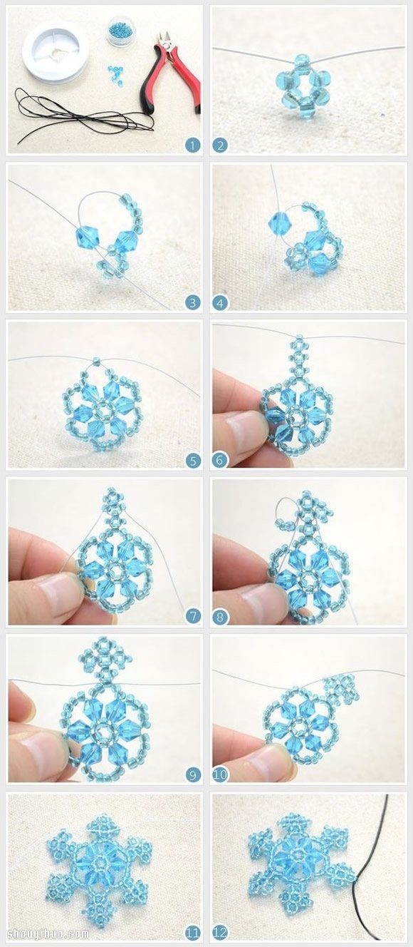 串珠雪花项链坠子挂件DIY手工制作图解教程 -  www.shouyihuo.com