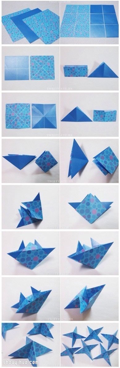 创意折纸立体菱形 中空菱形装饰物折纸图解 -  www.shouyihuo.com