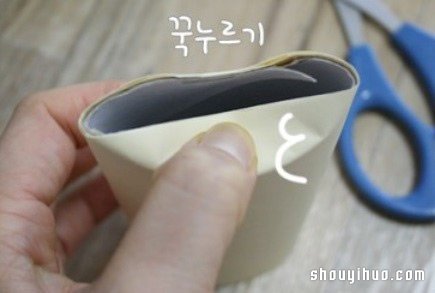 卷筒卫生纸筒废物利用DIY手工制作小礼盒 -  www.shouyihuo.com