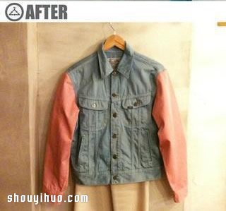 旧夹克外套染色改造 手工DIY时尚个性夹克 -  www.shouyihuo.com