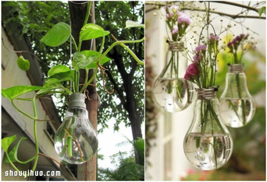 白炽灯泡废物利用手工DIY制作煤油灯花瓶 -  www.shouyihuo.com