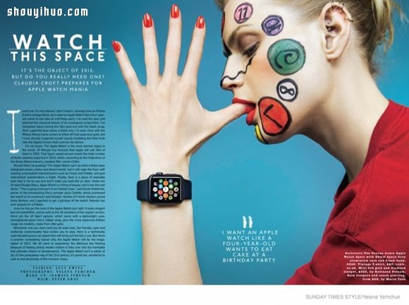 超模搭Apple Watch 登上英国时尚杂志 -  www.shouyihuo.com