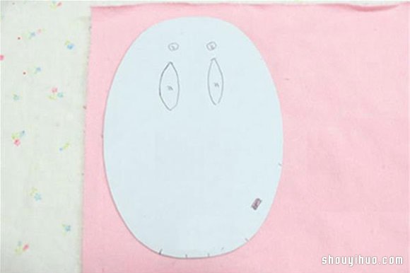 可爱粉红布艺兔子不织布手工制作图解教程 -  www.shouyihuo.com