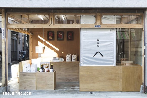日本东京品川小米店装修设计 -  www.shouyihuo.com