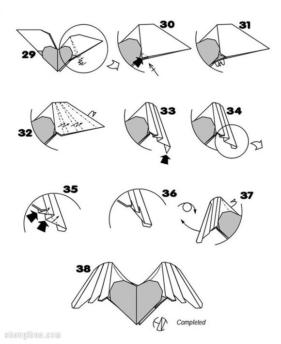 带翅膀的爱心怎么折 带翅膀爱心的折法图解 -  www.shouyihuo.com