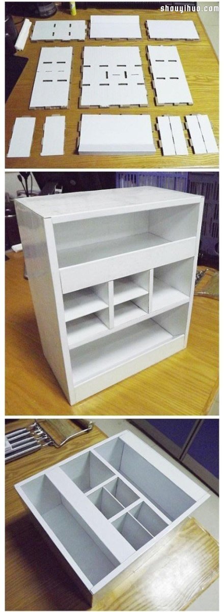 废旧纸箱废物利用 手工制作柜子/书柜/衣柜 -  www.shouyihuo.com