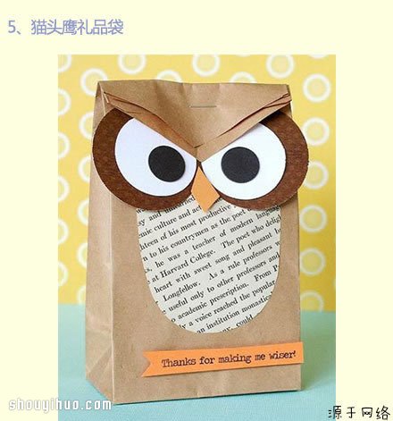简单幼儿手工小制作 享受幸福亲子游戏时光 -  www.shouyihuo.com
