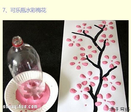 简单幼儿手工小制作 享受幸福亲子游戏时光 -  www.shouyihuo.com
