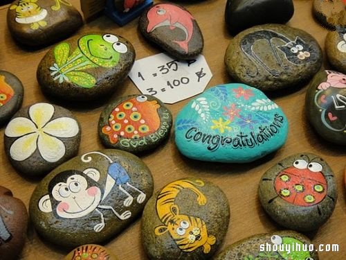 一组漂亮手工石绘DIY 让你从此迷上石头！ -  www.shouyihuo.com