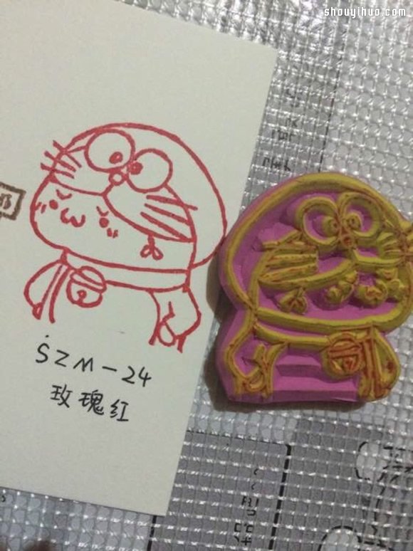一组好玩的橡皮章作品 各种图案都有啦~ -  www.shouyihuo.com