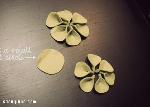 不用针线的复古风毛毡布花手工制作图解教程 -  www.shouyihuo.com