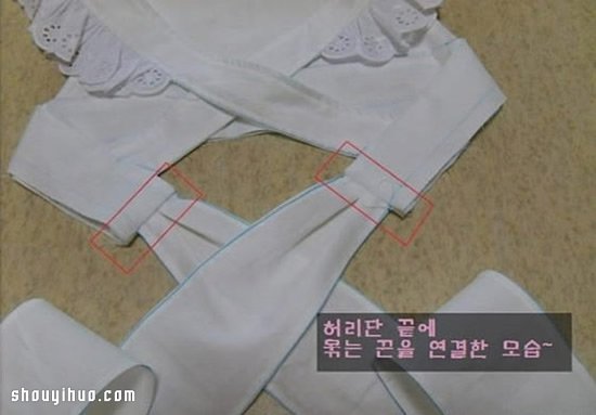 可爱女仆装裙子的制作方法图解教程超详细 -  www.shouyihuo.com