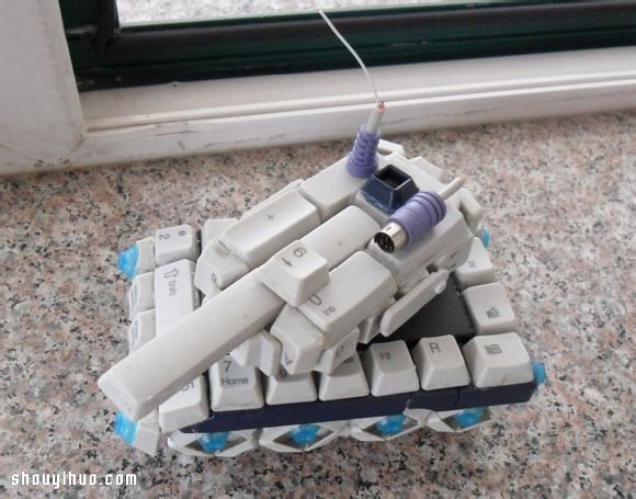 废弃键盘废物利用DIY制作坦克模型图解教程 -  www.shouyihuo.com