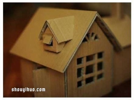 废弃纸箱制作的房屋模型 想住到里面去么？ -  www.shouyihuo.com