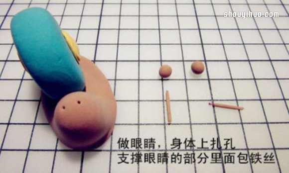 海贼王电话虫蜗牛粘土制作图解教程 -  www.shouyihuo.com