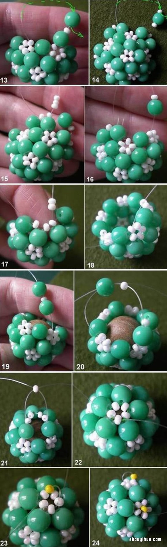 DIY带流苏串珠花球小挂件的方法图解教程 -  www.shouyihuo.com