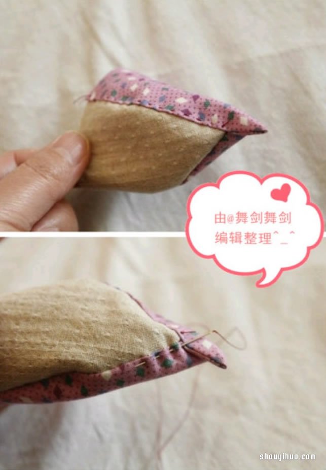 不织布猫头鹰玩偶手工制作图解教程 -  www.shouyihuo.com