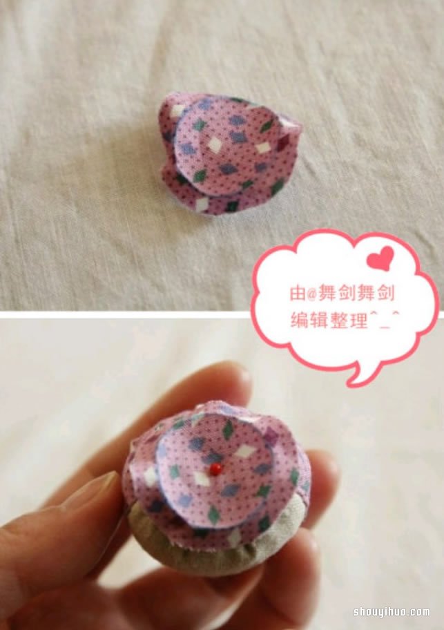 不织布猫头鹰玩偶手工制作图解教程 -  www.shouyihuo.com