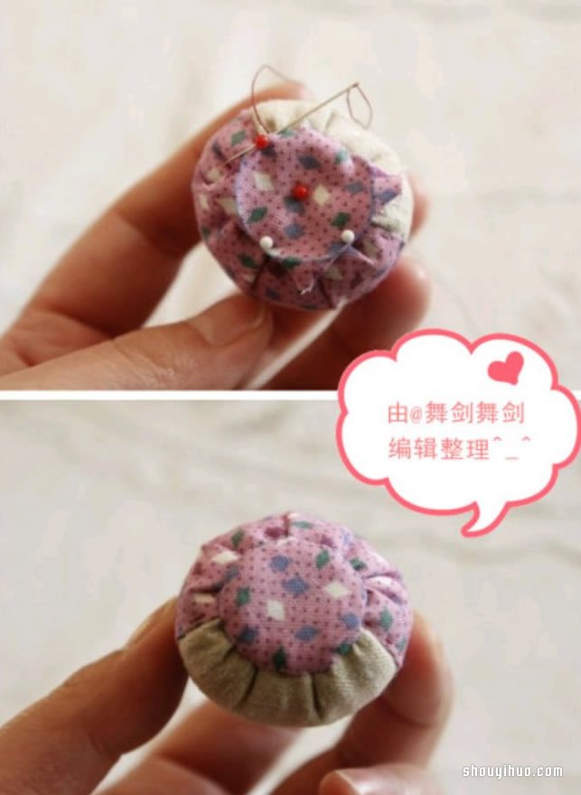 不织布猫头鹰玩偶手工制作图解教程 -  www.shouyihuo.com