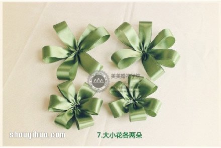 森系花朵签到笔DIY手工制作图解教程 -  www.shouyihuo.com