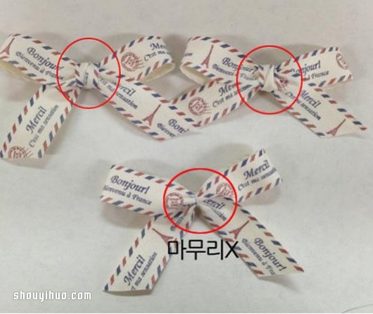 不织布手工制作漂亮婚礼签到笔的方法图解 -  www.shouyihuo.com