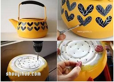 坏掉的烧水壶废物利用DIY制作花盆的方法 -  www.shouyihuo.com