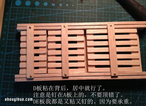 花架造型的迷你置物架的制作方法图解教程 -  www.shouyihuo.com