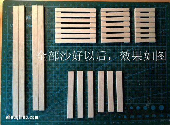 花架造型的迷你置物架的制作方法图解教程 -  www.shouyihuo.com