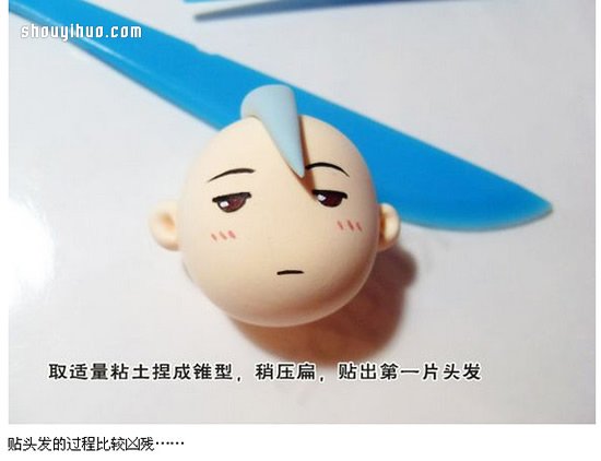 《银魂》主角坂田银时人偶粘土DIY制作 -  www.shouyihuo.com