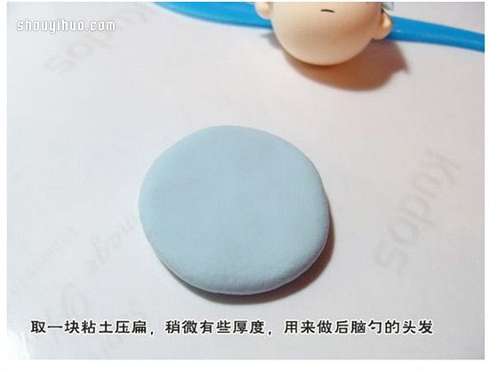 《银魂》主角坂田银时人偶粘土DIY制作 -  www.shouyihuo.com
