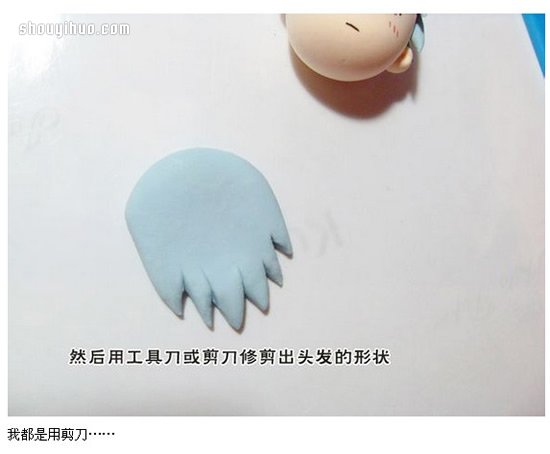 《银魂》主角坂田银时人偶粘土DIY制作 -  www.shouyihuo.com
