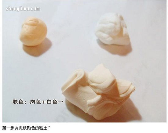 《银魂》主角坂田银时人偶粘土DIY制作 -  www.shouyihuo.com