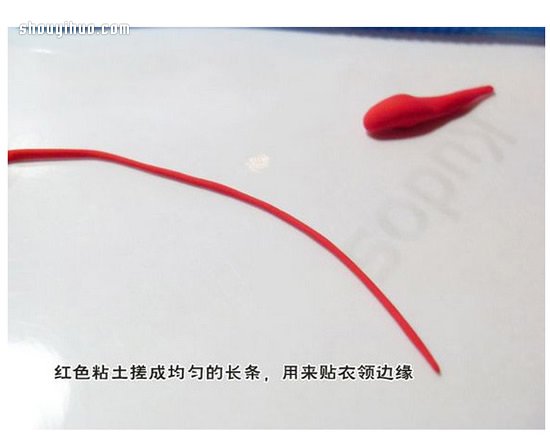 《银魂》主角坂田银时人偶粘土DIY制作 -  www.shouyihuo.com