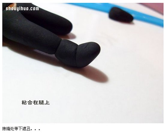 《银魂》主角坂田银时人偶粘土DIY制作 -  www.shouyihuo.com