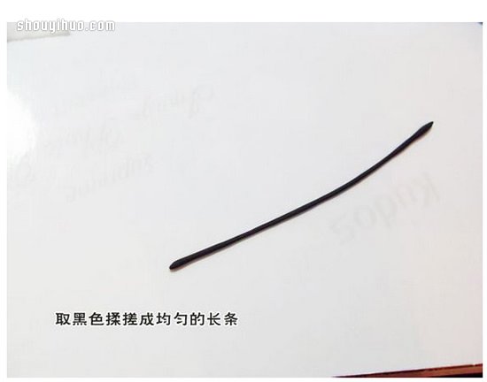 《银魂》主角坂田银时人偶粘土DIY制作 -  www.shouyihuo.com