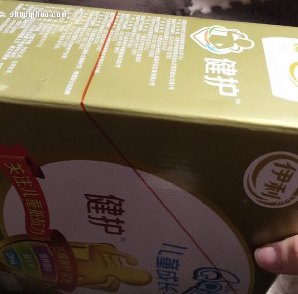 废弃牛奶箱废物利用DIY制作收纳架的方法 -  www.shouyihuo.com