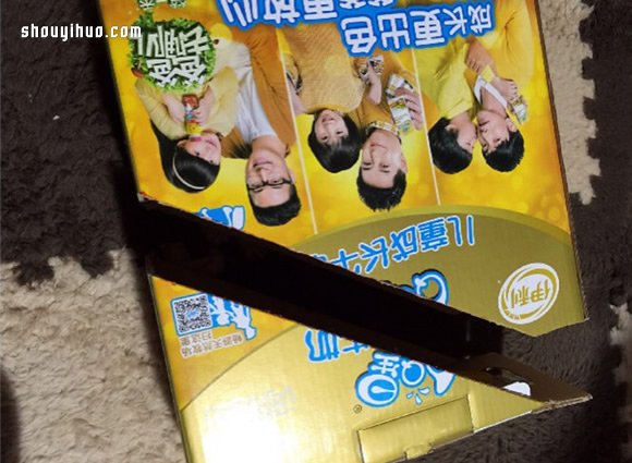 废弃牛奶箱废物利用DIY制作收纳架的方法 -  www.shouyihuo.com