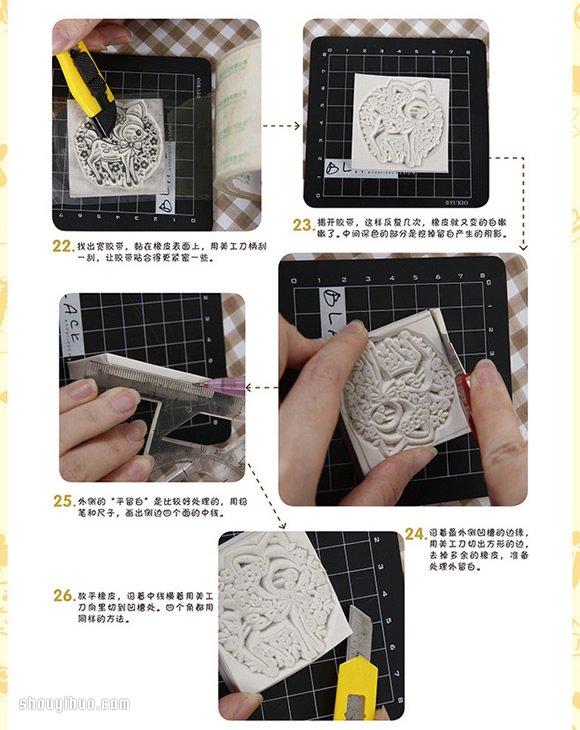 梅花鹿图案橡皮图章的制作方法带详细步骤 -  www.shouyihuo.com