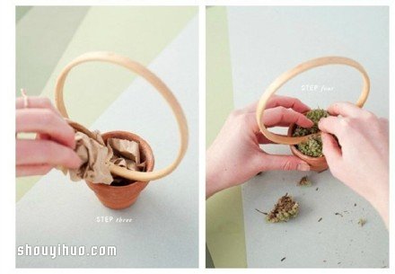 利用绣绷和卡纸 DIY环形装饰盆栽的方法 -  www.shouyihuo.com