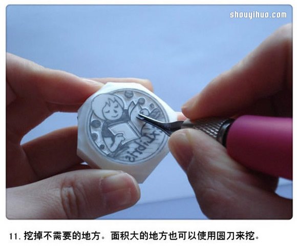 小女孩图案橡皮章藏书票DIY手工制作图解 -  www.shouyihuo.com