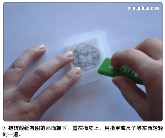 小女孩图案橡皮章藏书票DIY手工制作图解 -  www.shouyihuo.com