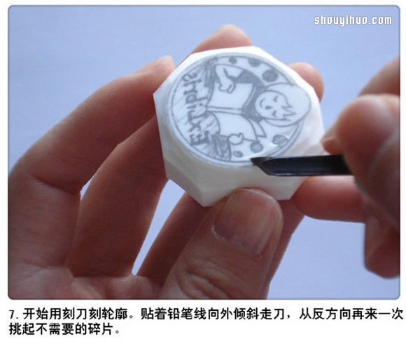 小女孩图案橡皮章藏书票DIY手工制作图解 -  www.shouyihuo.com