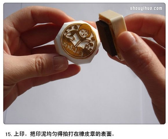 小女孩图案橡皮章藏书票DIY手工制作图解 -  www.shouyihuo.com