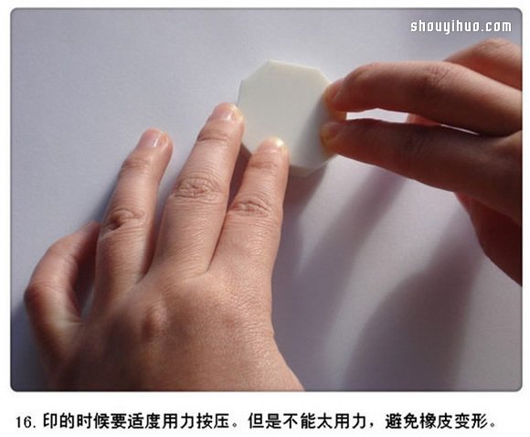 小女孩图案橡皮章藏书票DIY手工制作图解 -  www.shouyihuo.com