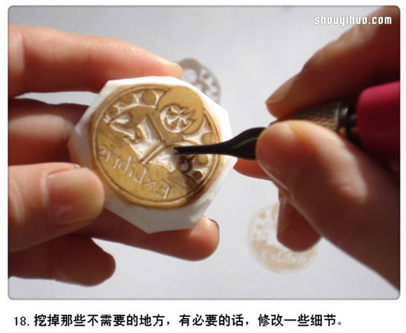 小女孩图案橡皮章藏书票DIY手工制作图解 -  www.shouyihuo.com