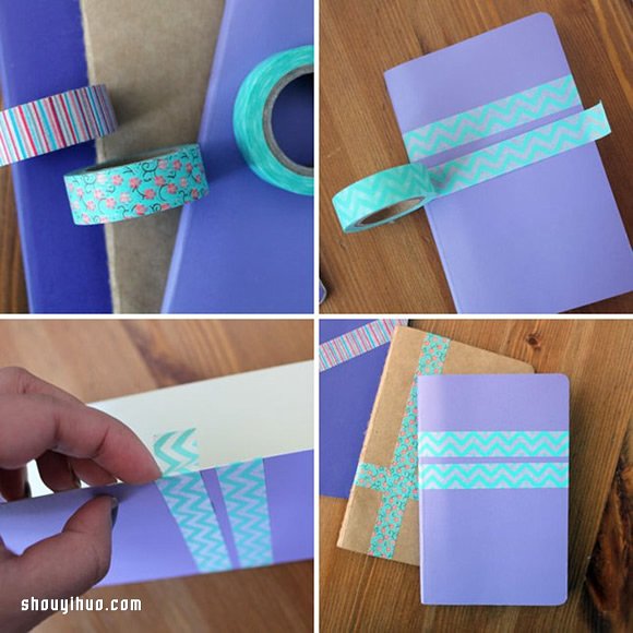 彩色和纸胶带创意DIY 美好我们的家居空间 -  www.shouyihuo.com