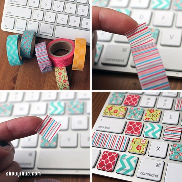 彩色和纸胶带创意DIY 美好我们的家居空间 -  www.shouyihuo.com
